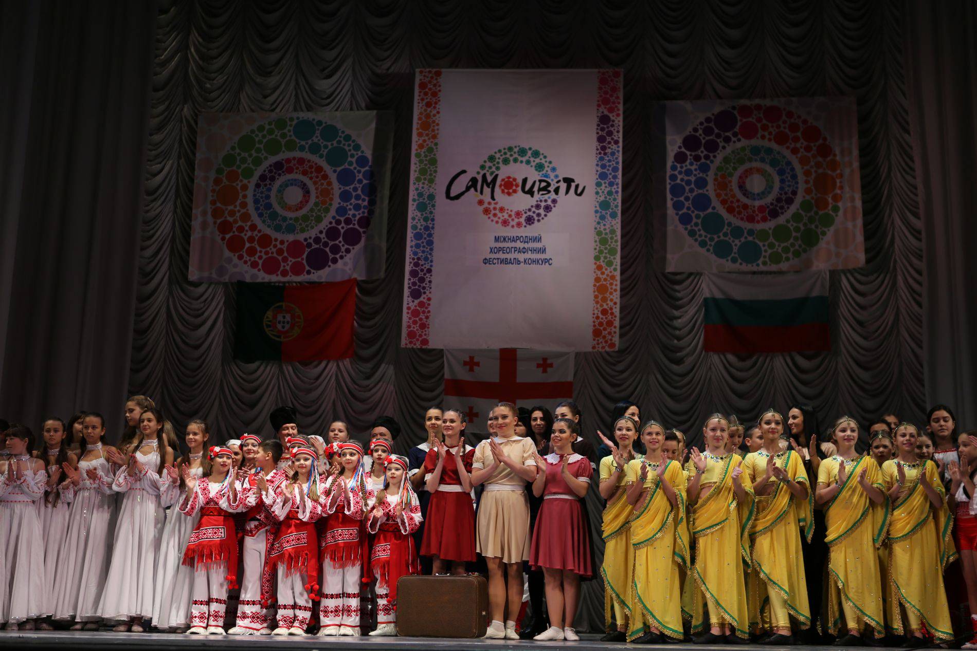 Ponad 1000 uczestników