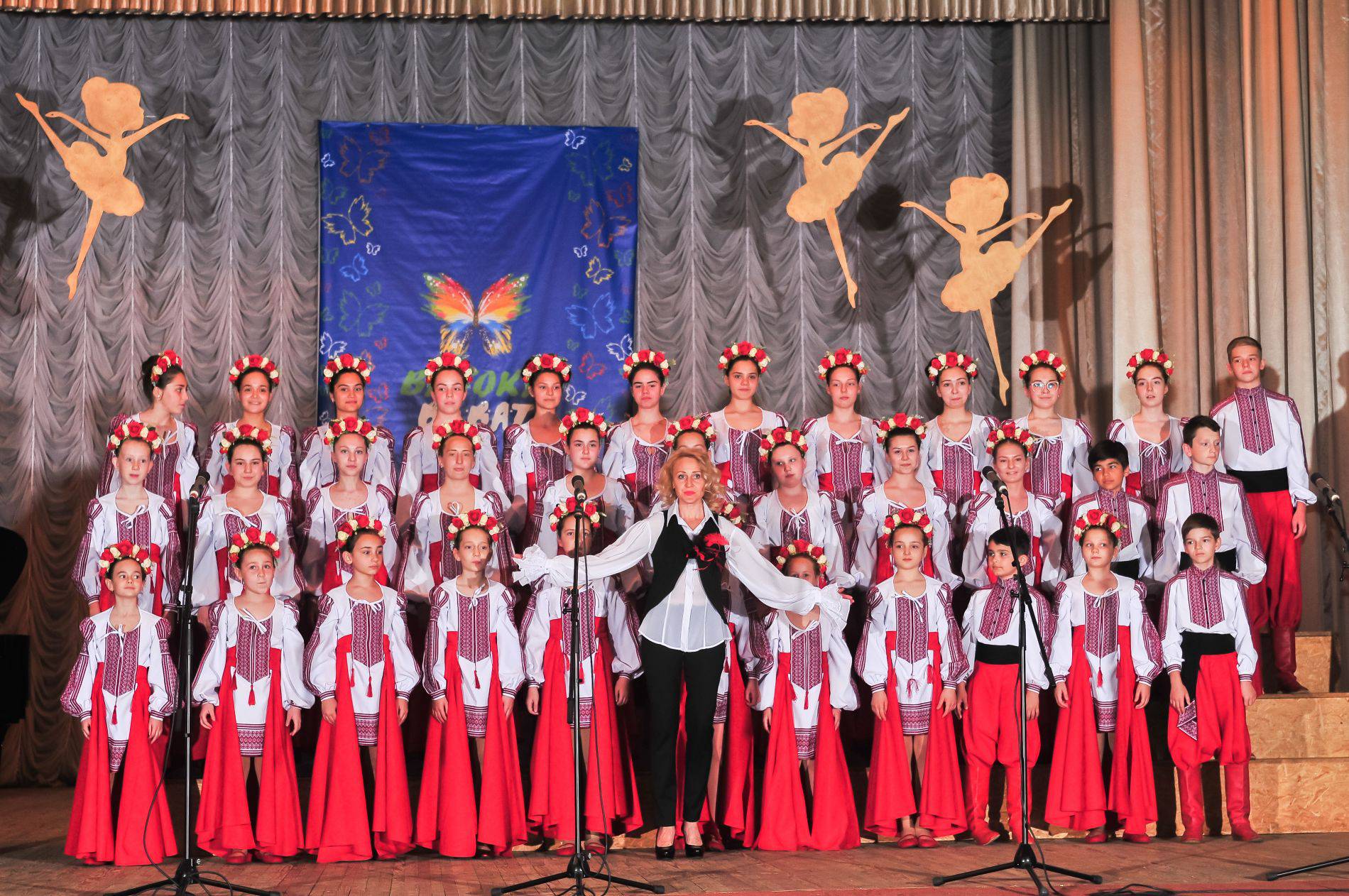 Більш ніж 2000 учасників