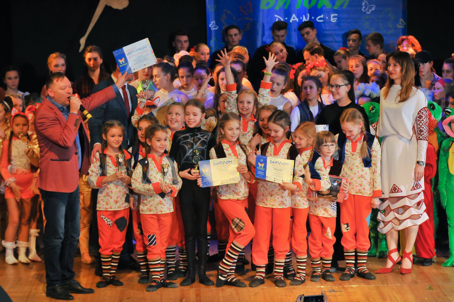 New victories and emotions