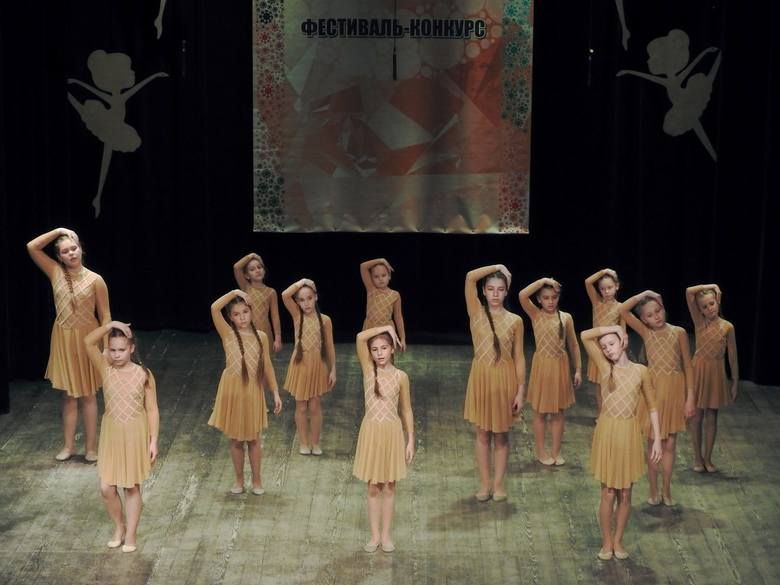 Нові перемоги та емоції