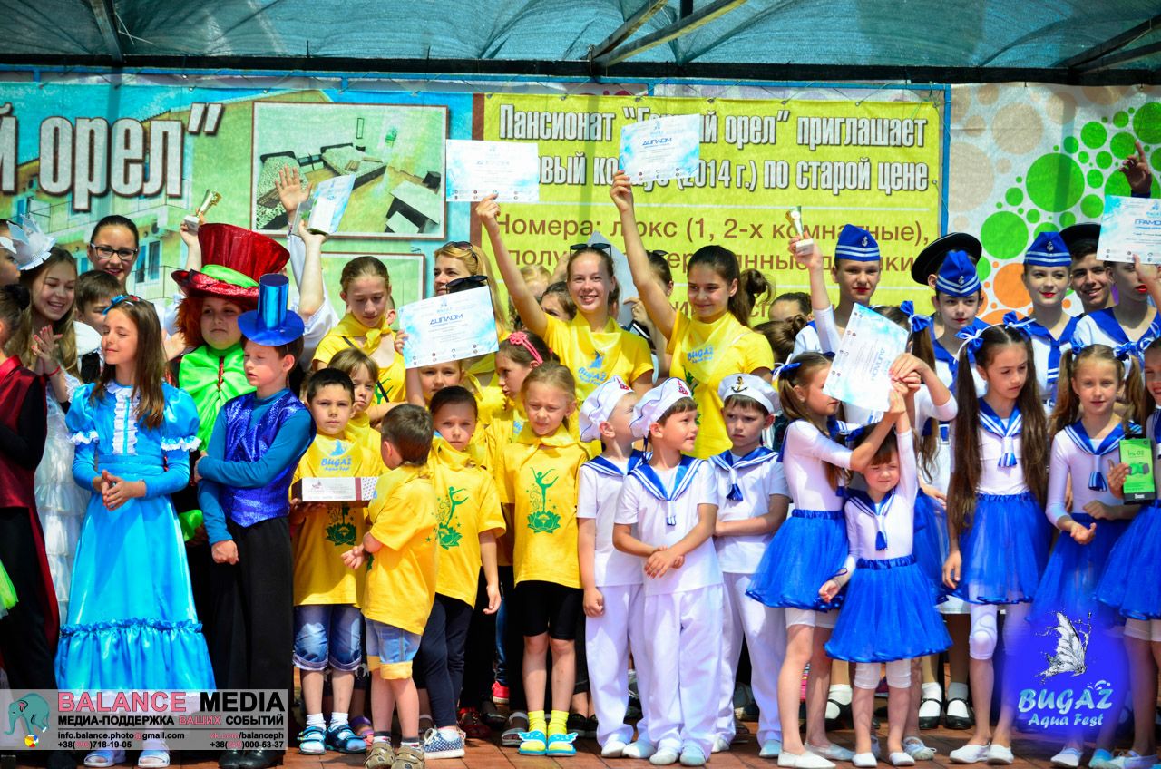 Нові перемоги та емоції