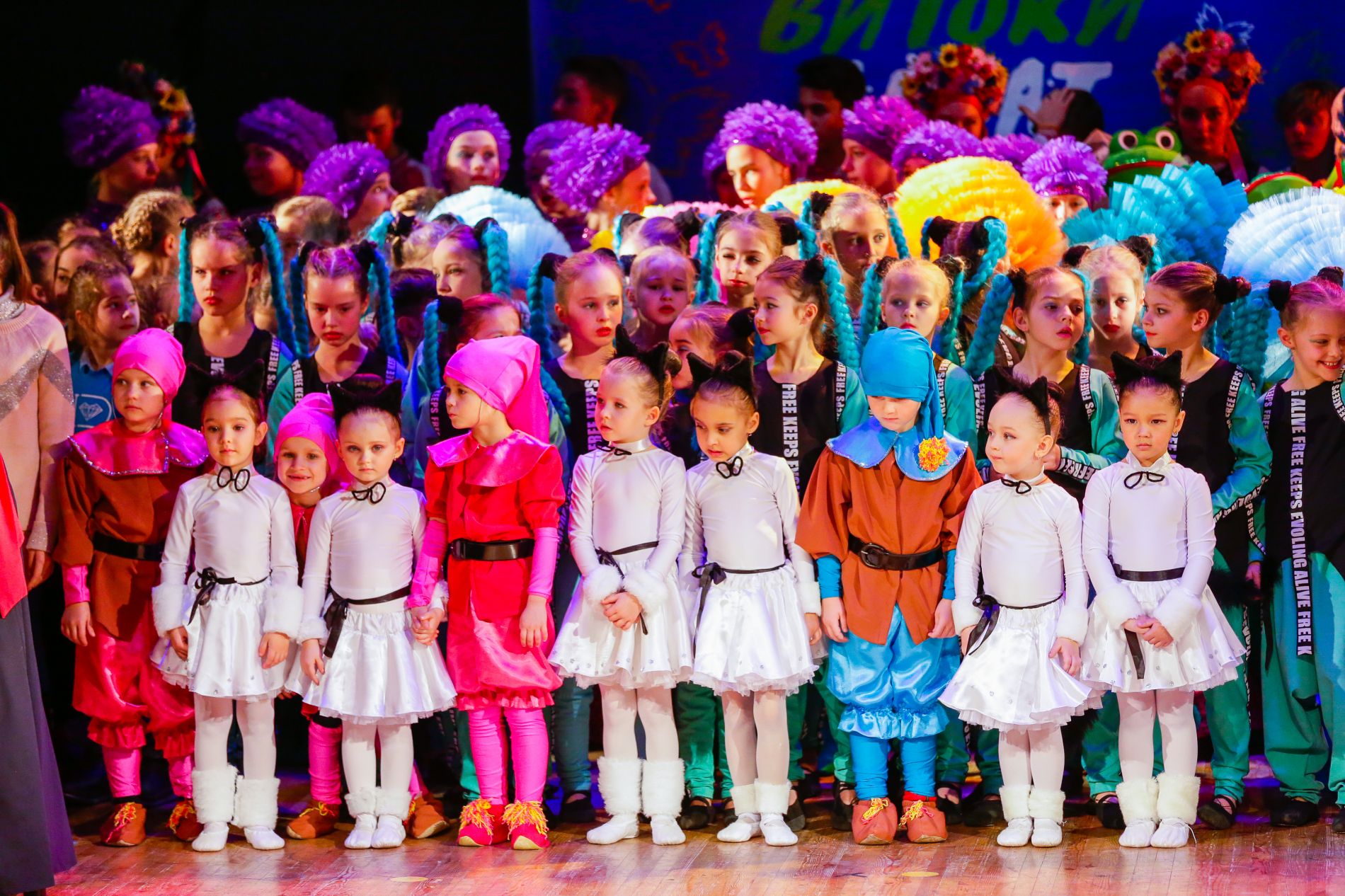 Більш ніж 1000 учасників