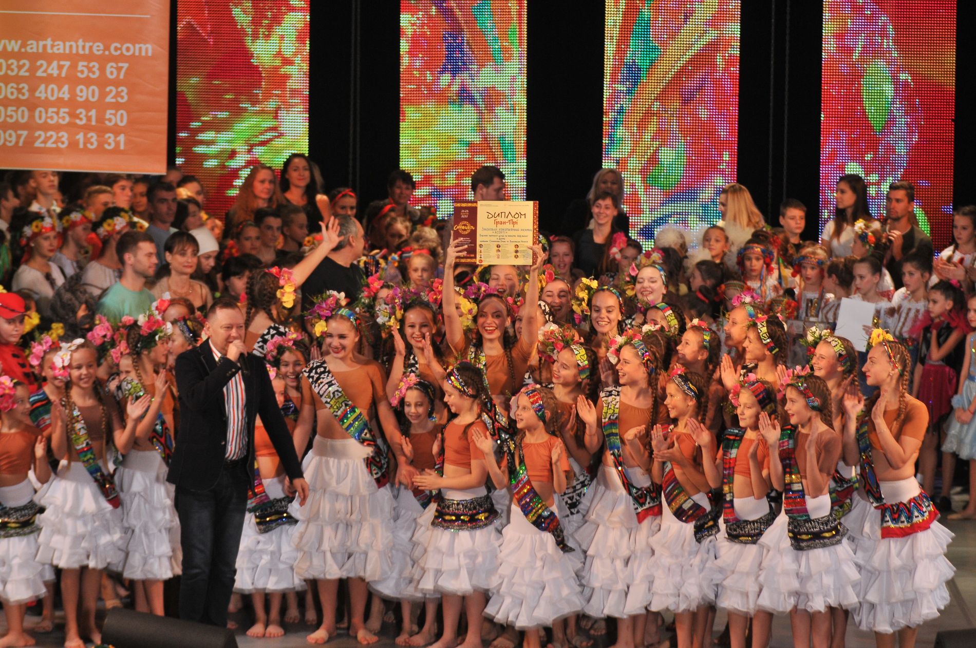 Ponad 2000 uczestników