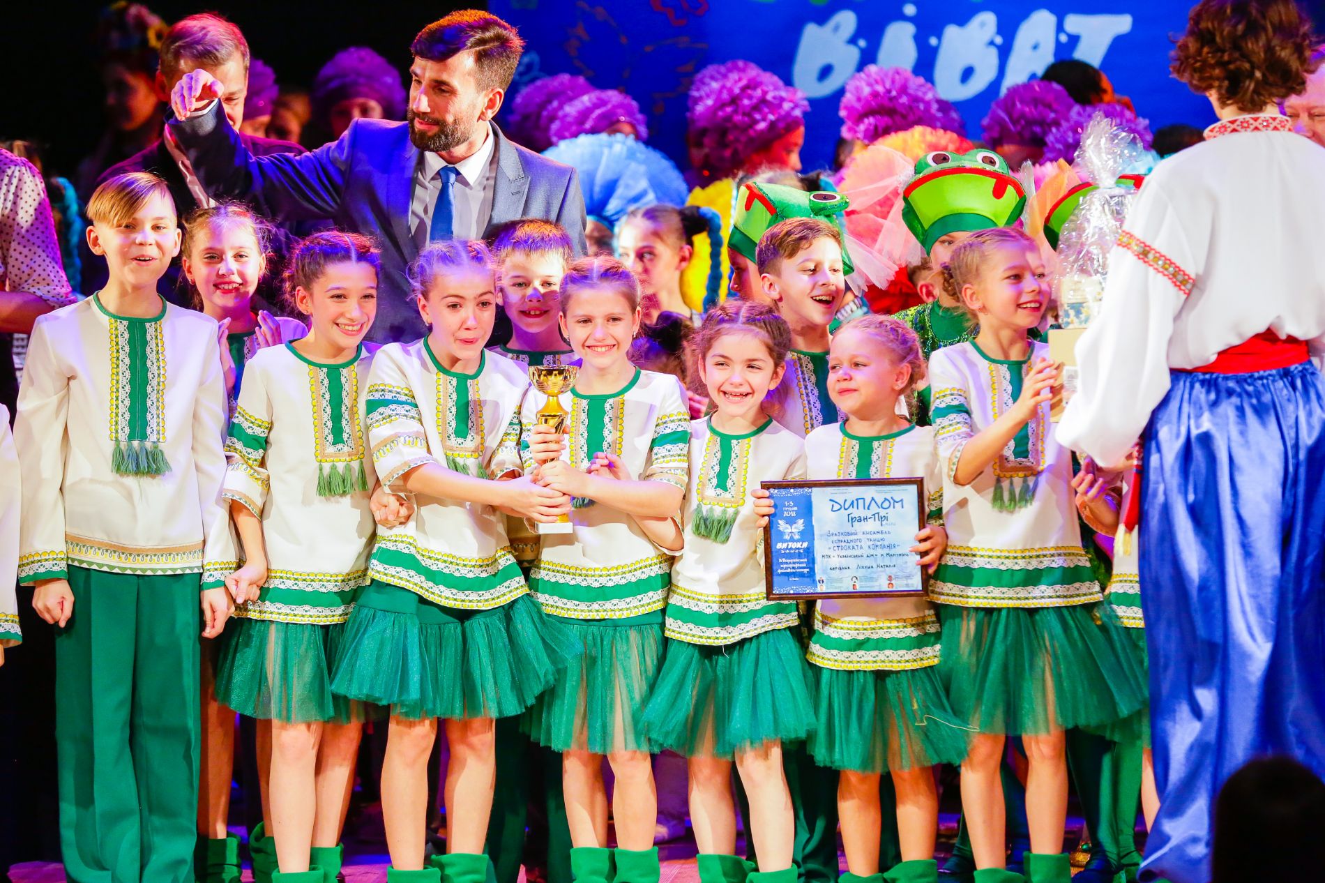 FUNDUSZ FESTIVALU 700 EURO