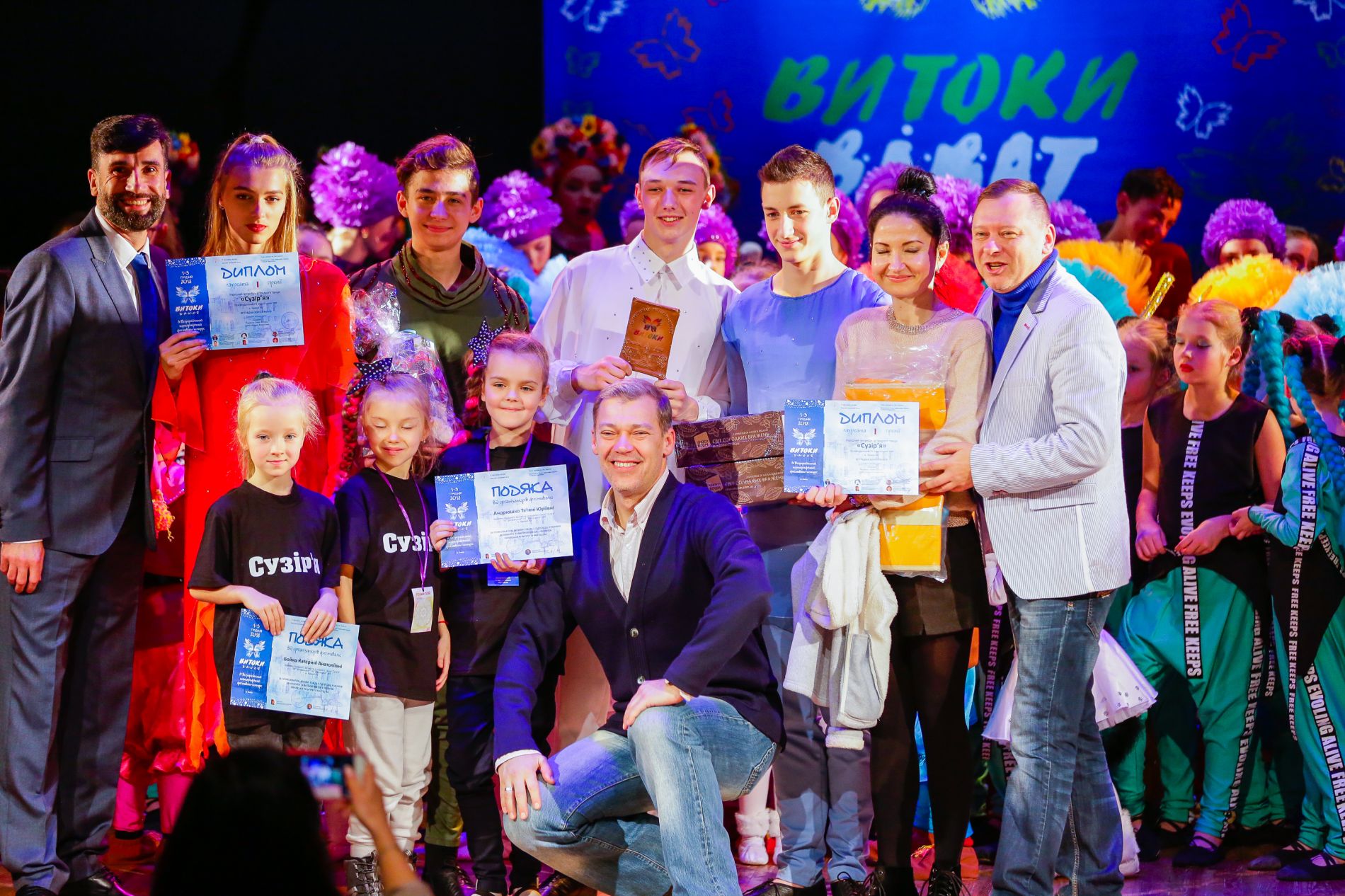 Nowe zwycięstwa i emocje