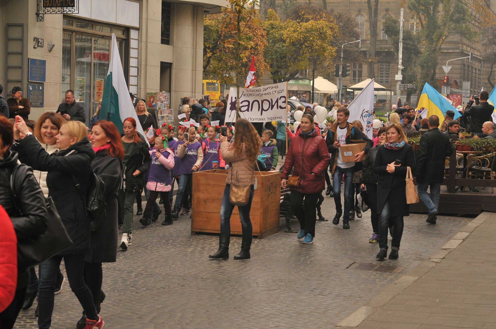 March parade in the center of Lviv