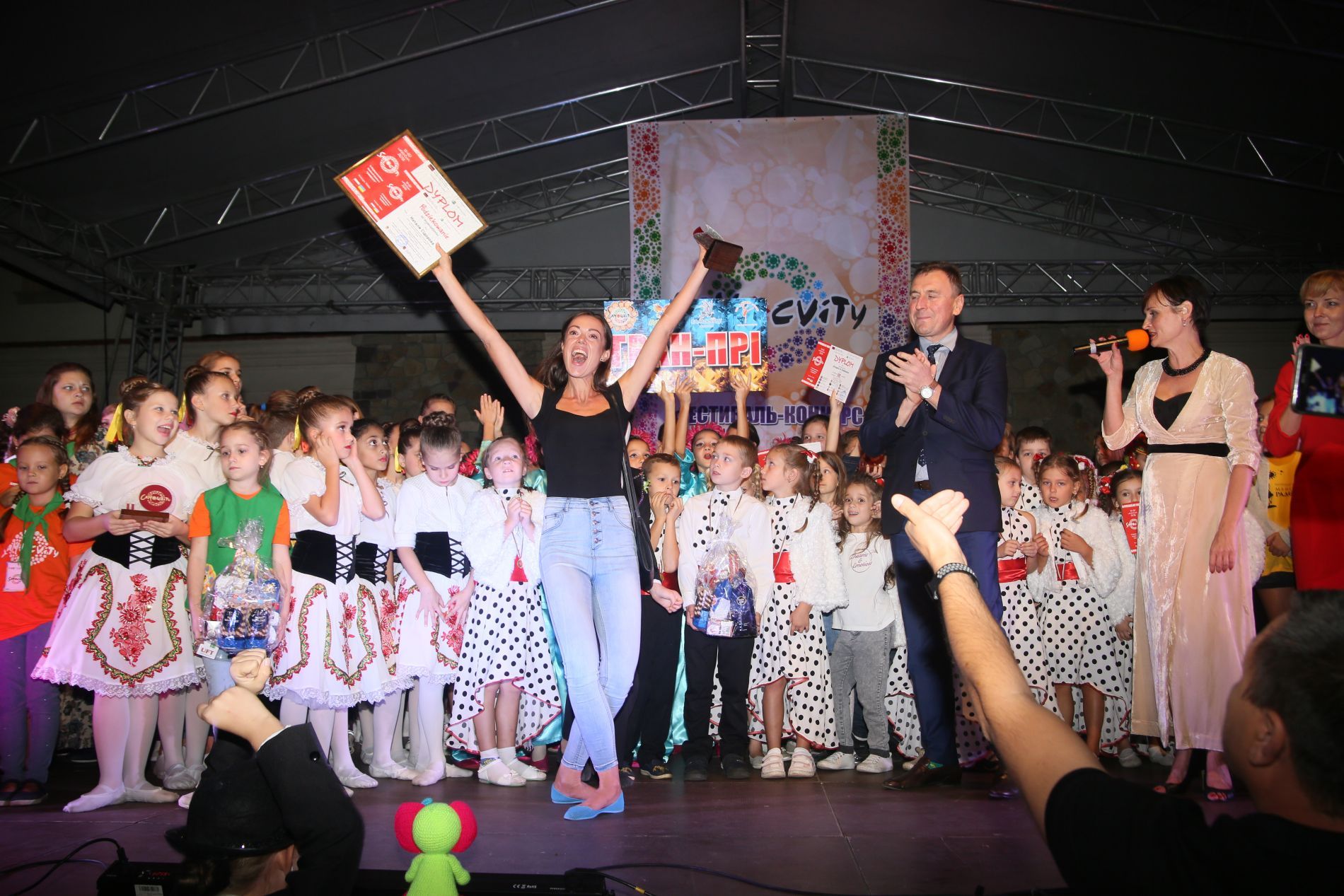 Нові перемоги та емоції