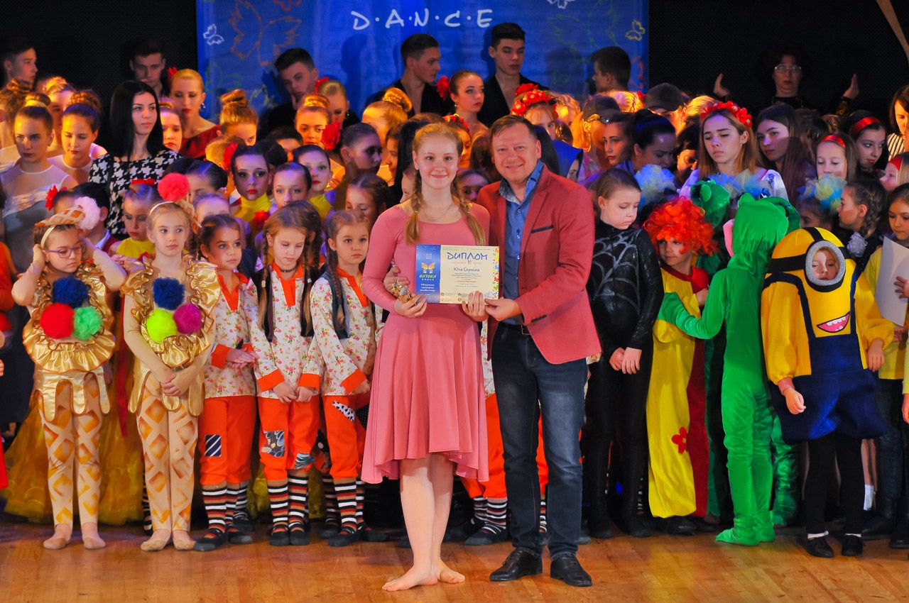 Gala concert on the stage of the Khmelnitsky Regional Philharmonic