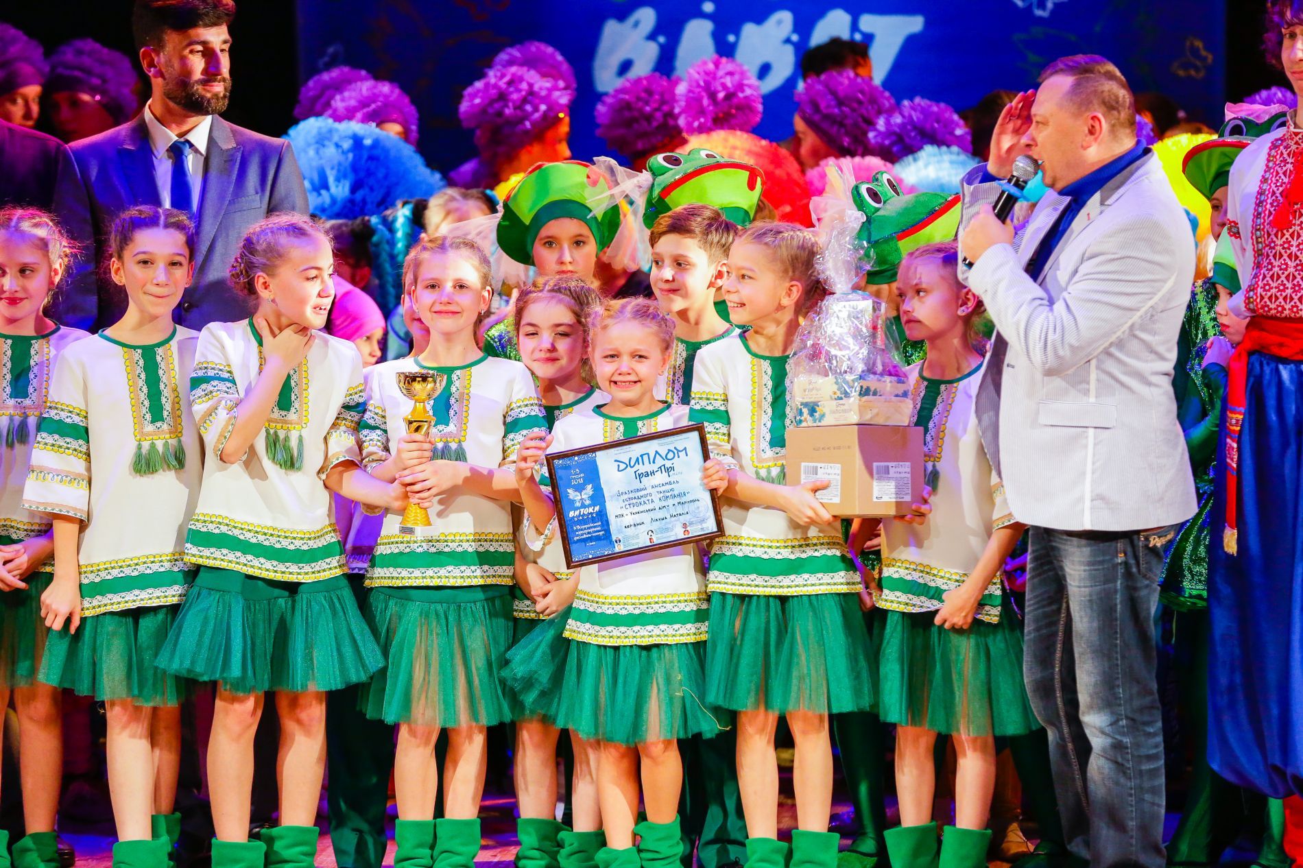 Більш ніж 1000 учасників