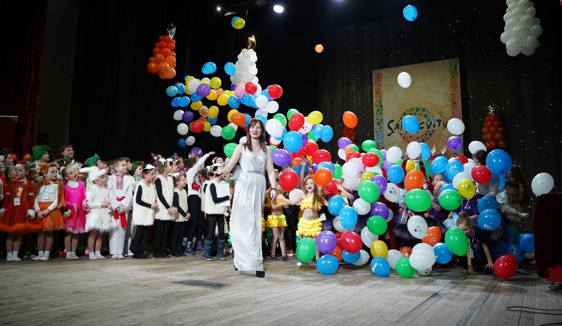 Місце проведення - Палац культури імені Гната Хоткевича