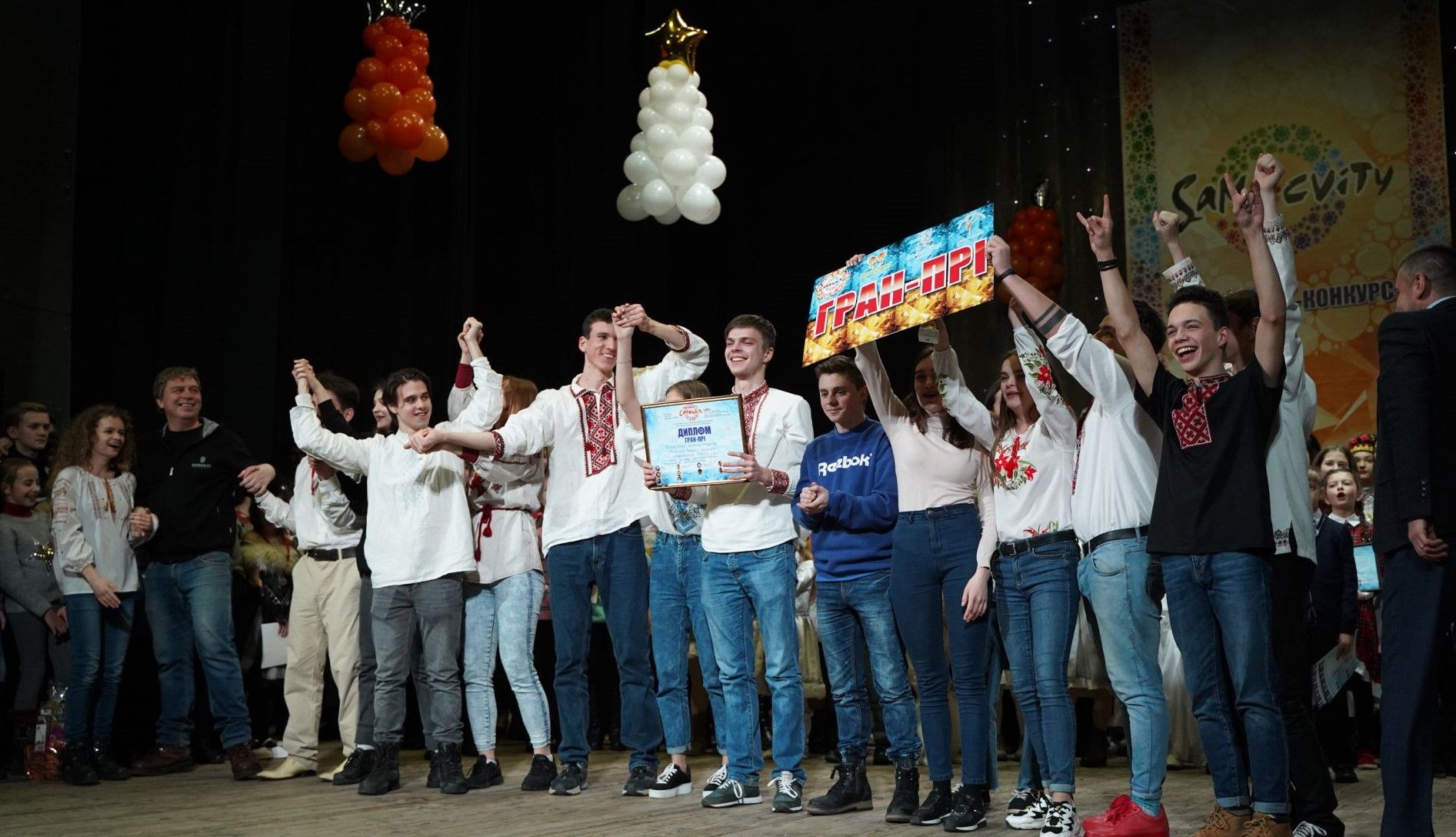 Нові перемоги та емоції