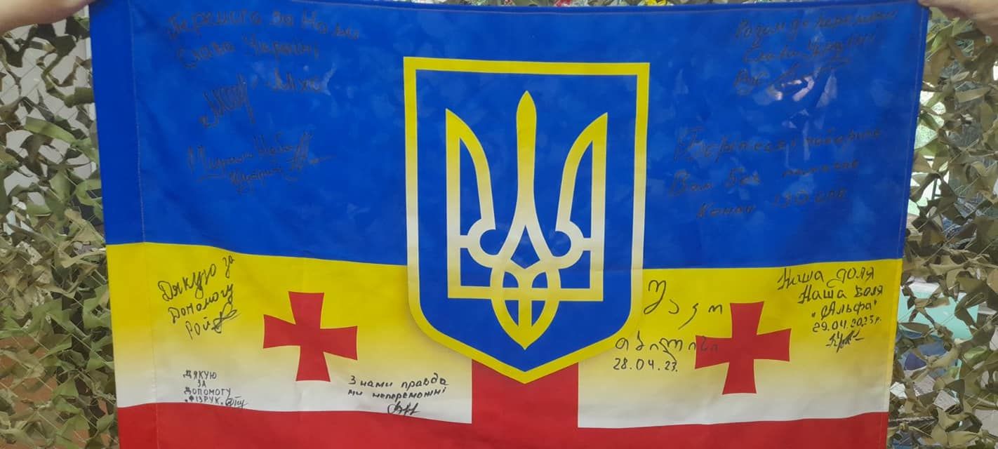 Excursion through the old part of the city