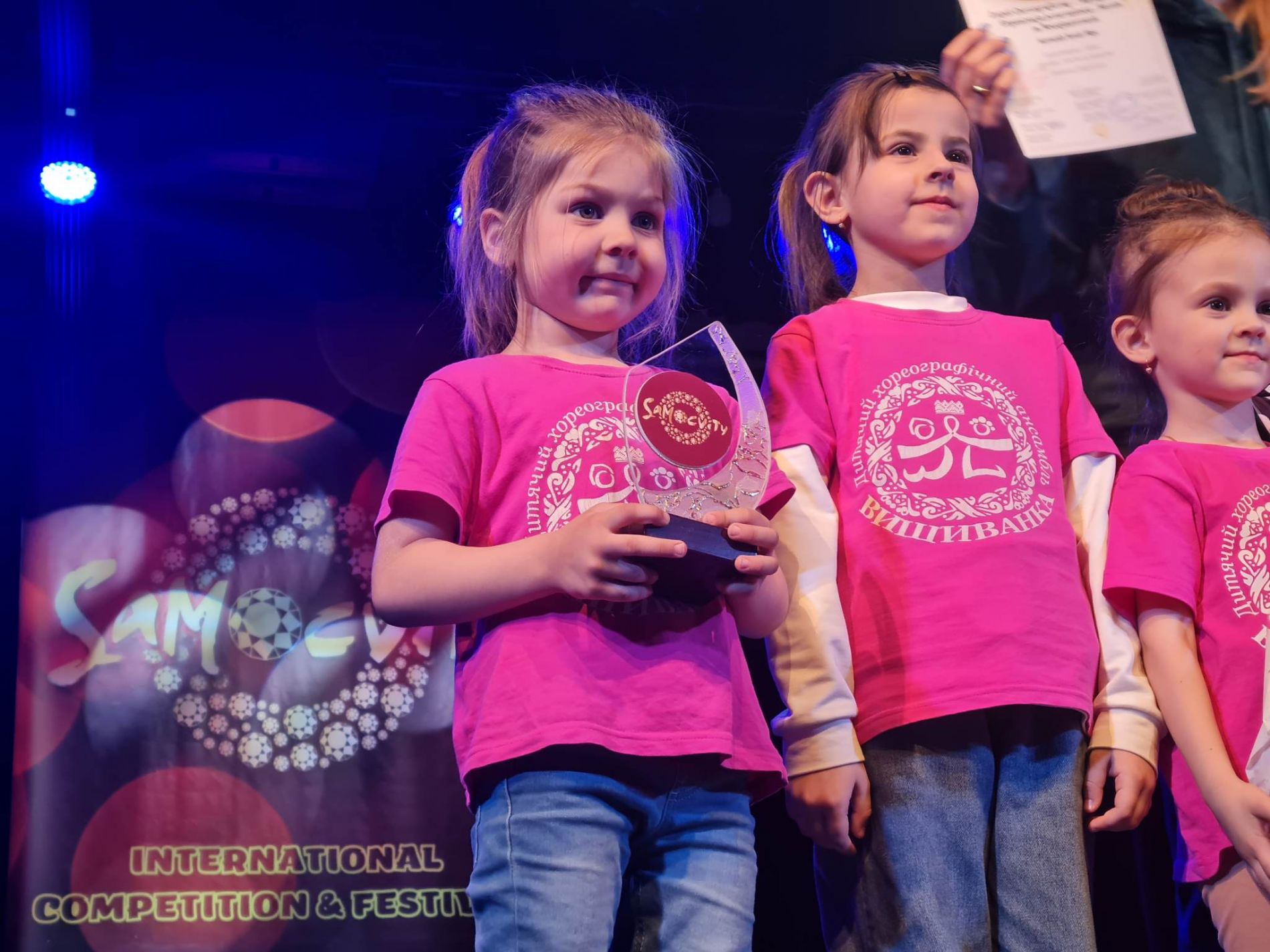 New victories and emotions