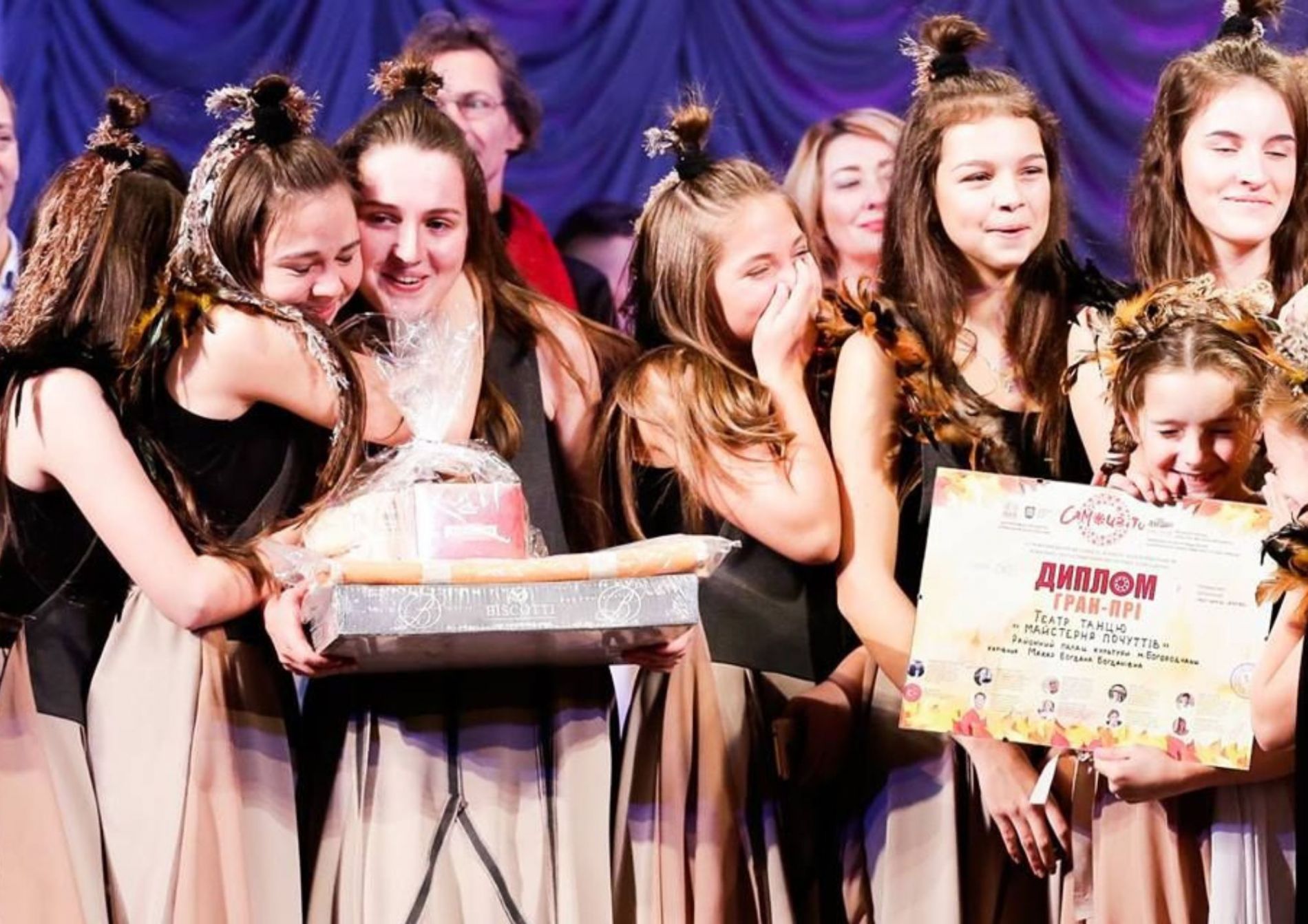 Valuable gifts from the organizers