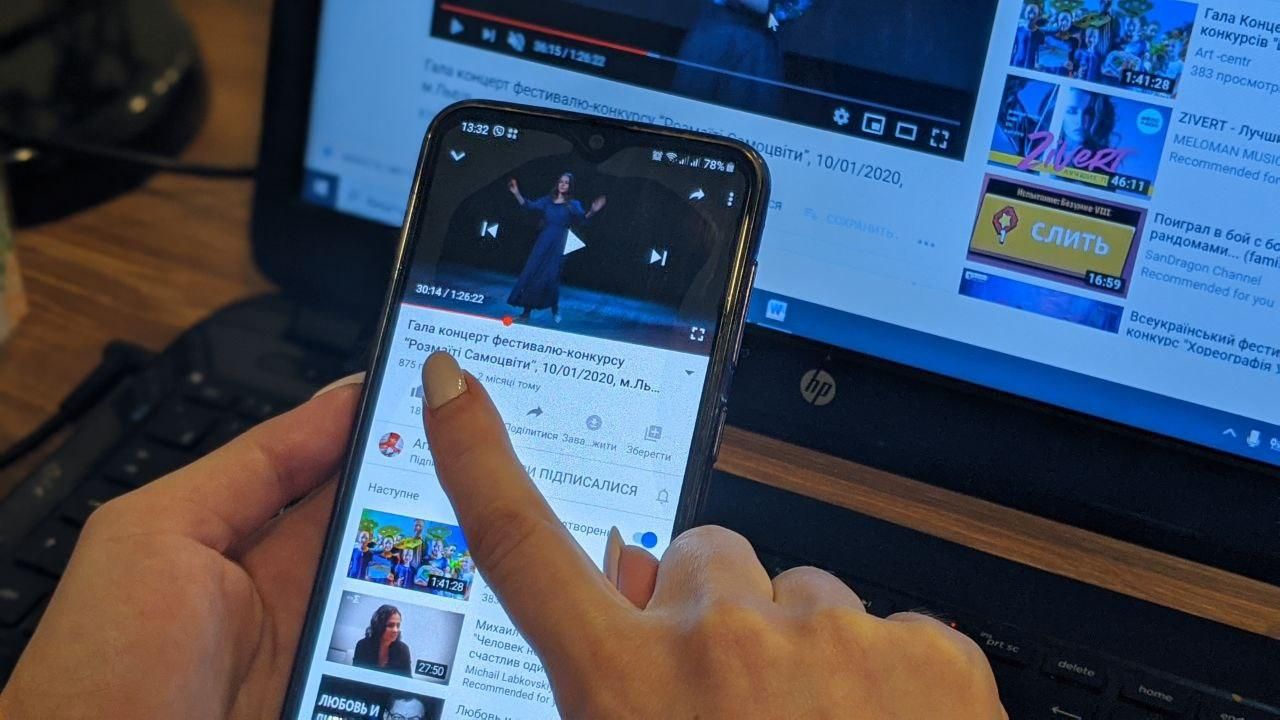 Evaluation by Online Voting