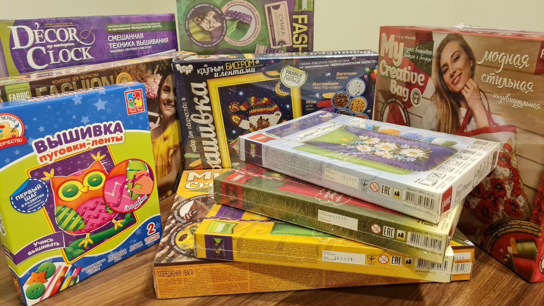 Можливість надати допомогу тим, хто її потребує