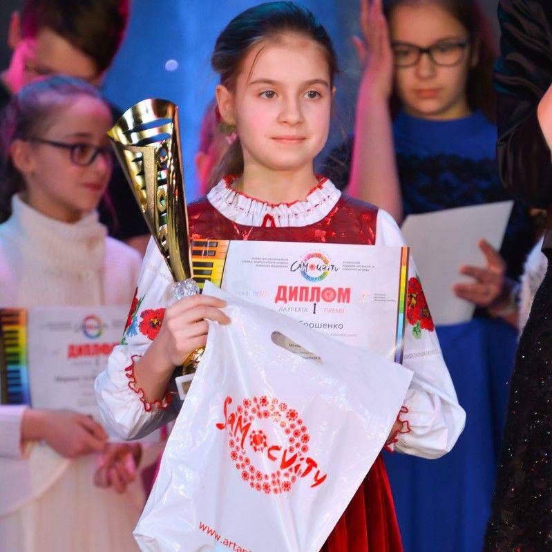 Нові перемоги та нагороди