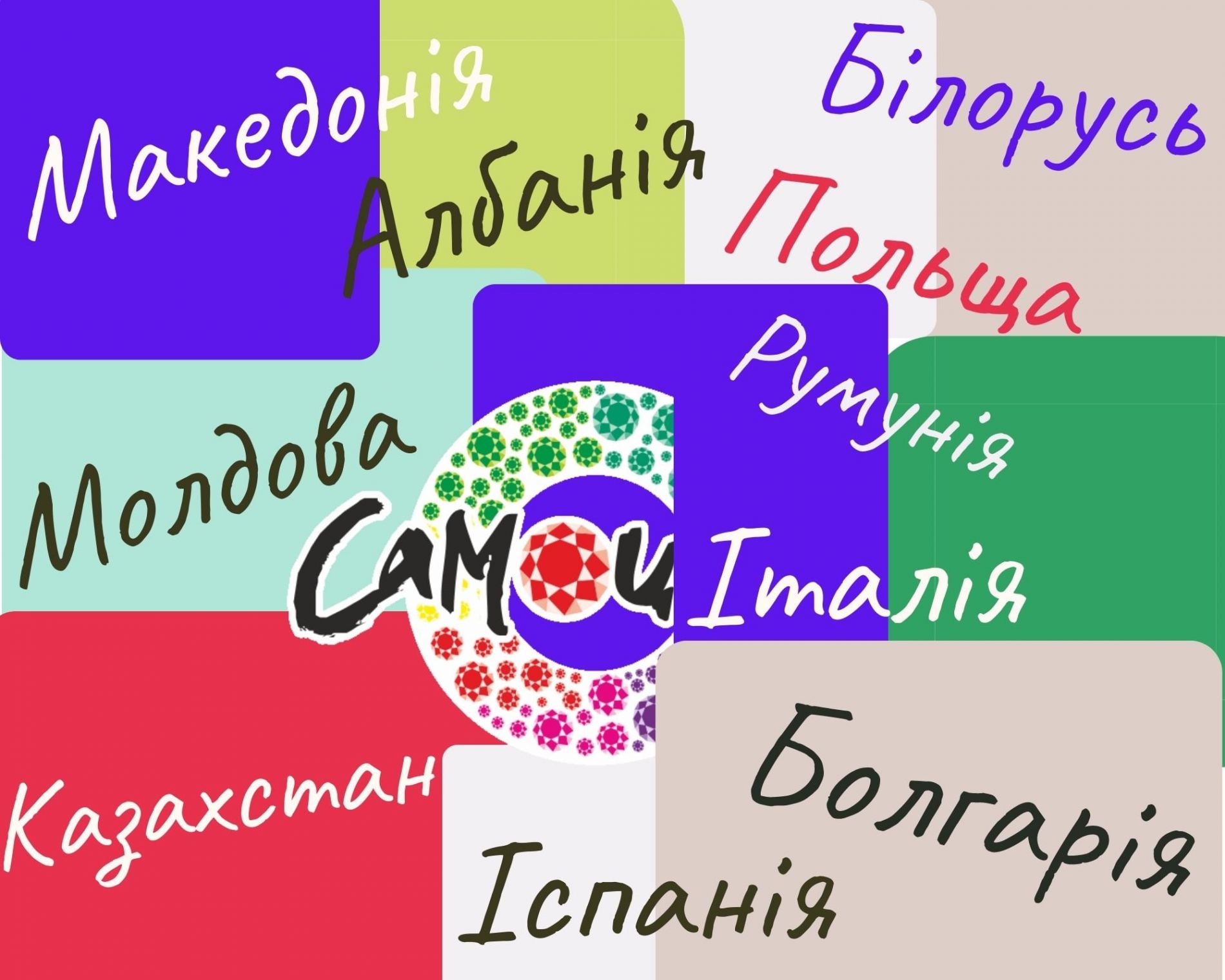 Wspieraj kreatywną pracę w każdych warunkach