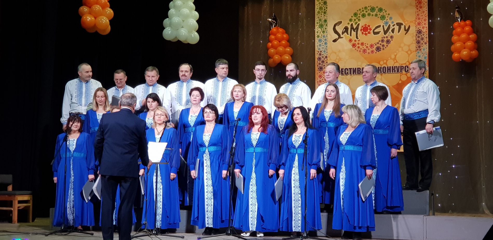 Можливість позмагатися з гідними конкурентами