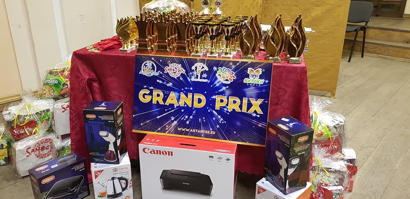 Нові перемоги та нагороди