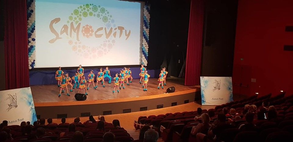 Сучасні сцени