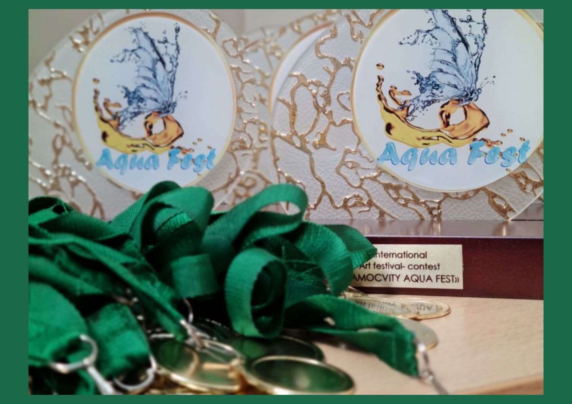 Нагороди, подарунки, подяки, сертифікати для учасників та керівників