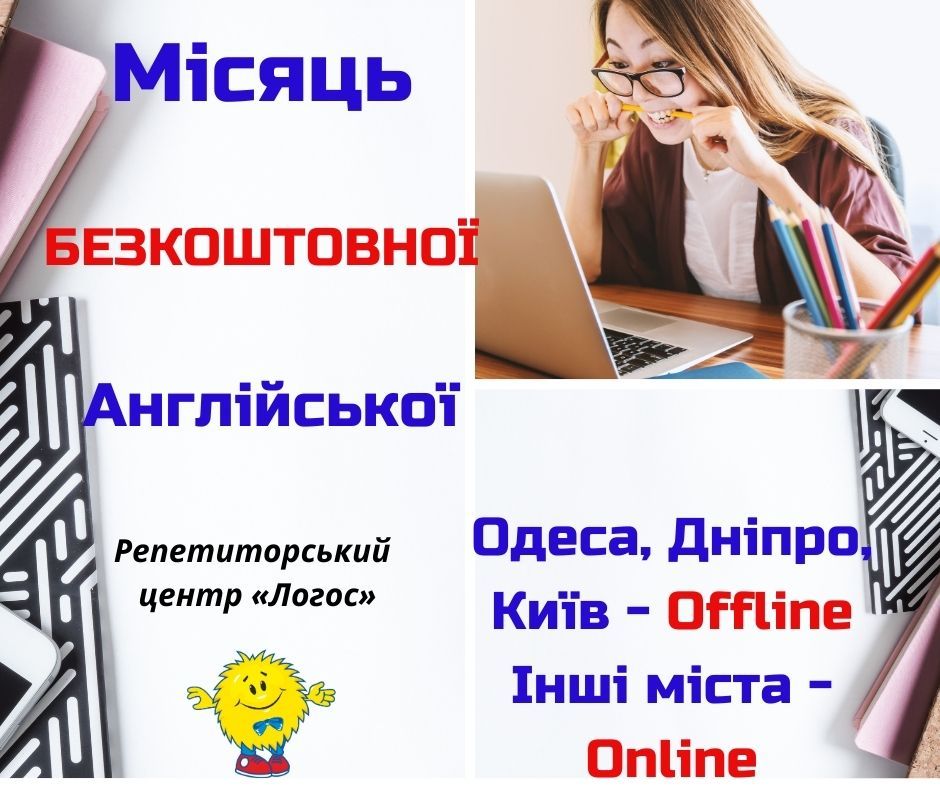 Нові перемоги та нагороди