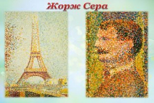 Новий формат