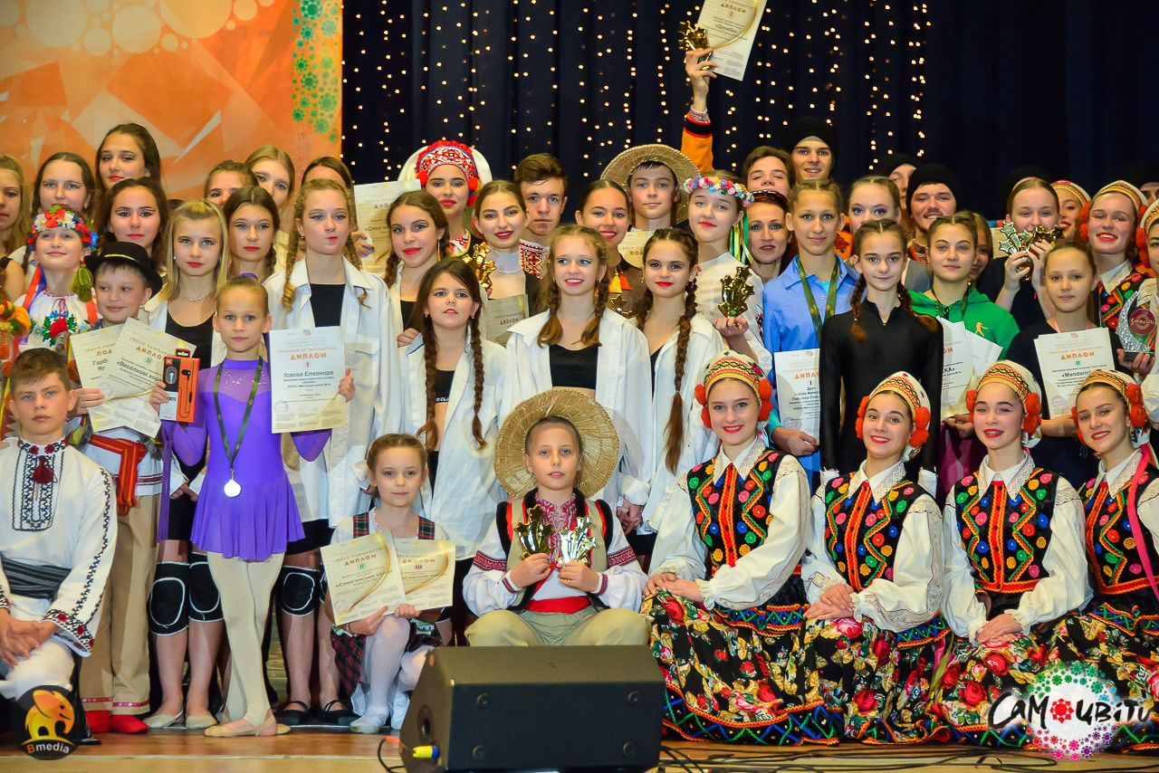 Нагороди, призи та сертифікати