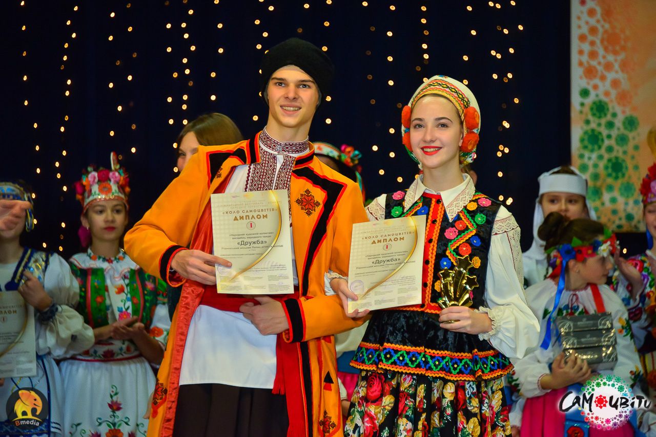 nagrody i certyfikaty