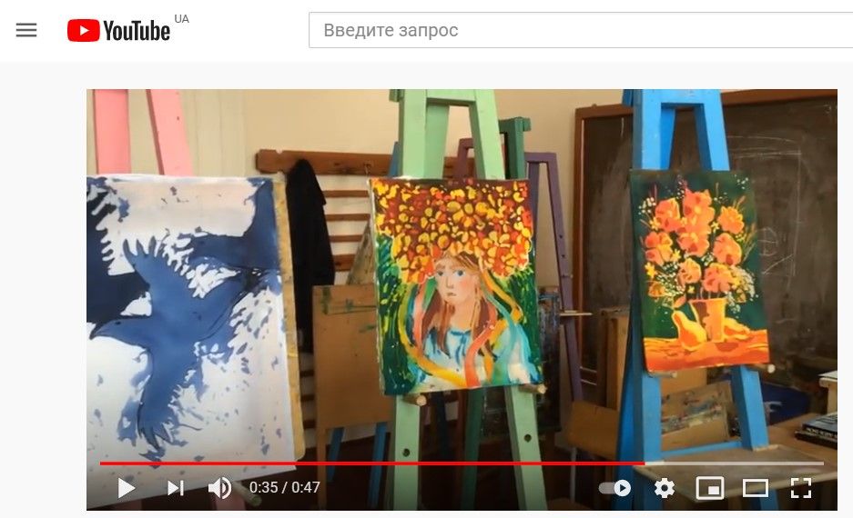 Новий формат