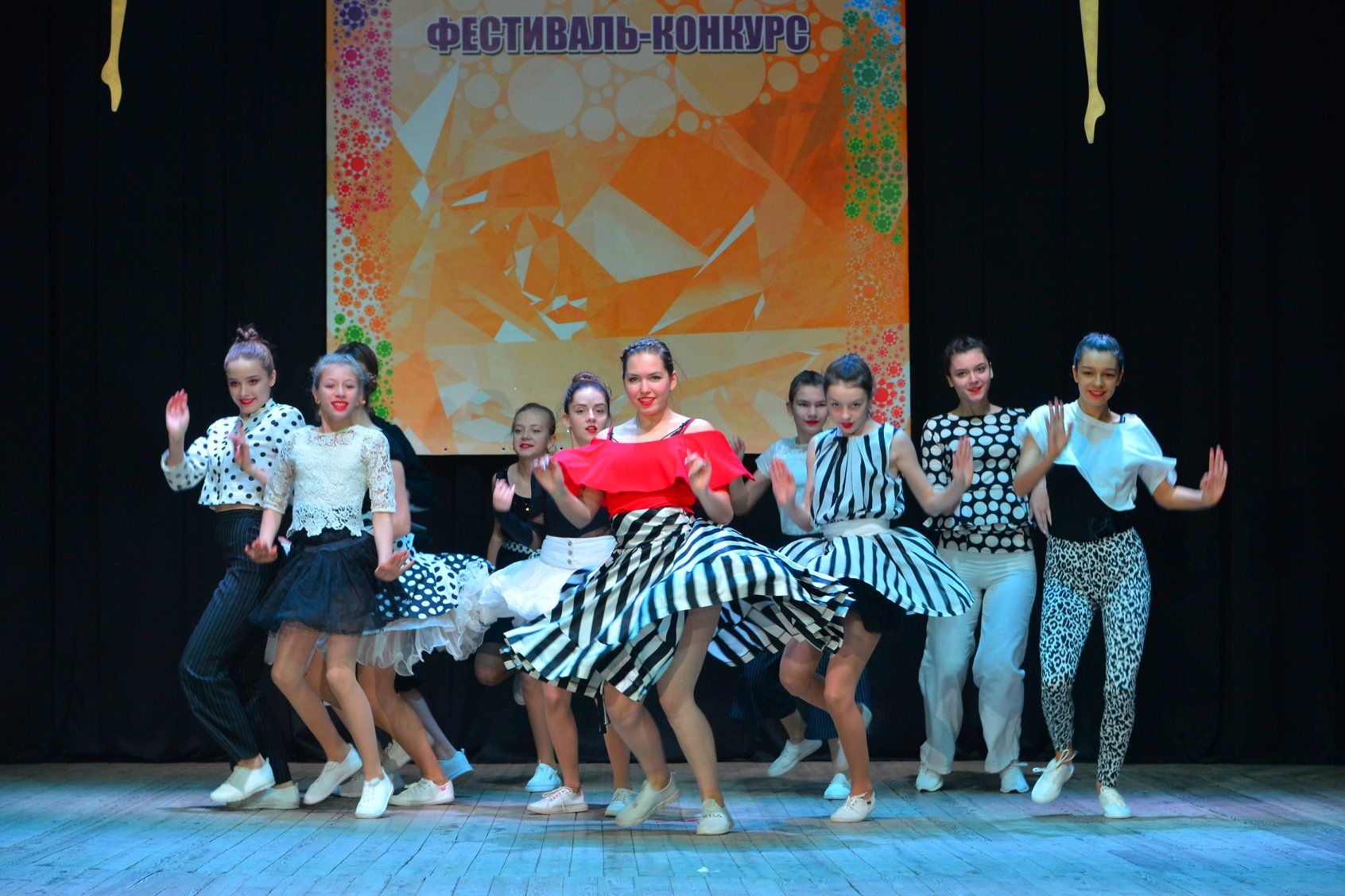 Нові перемоги