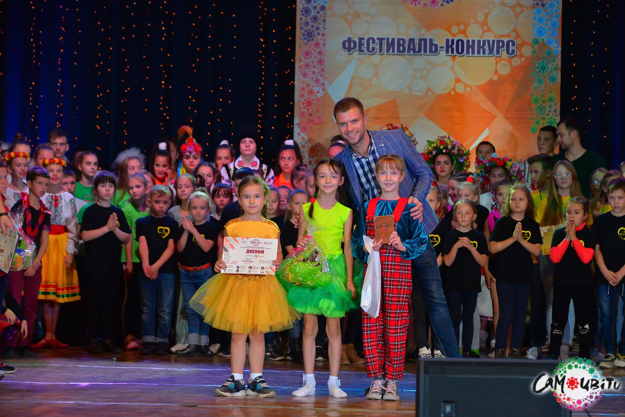 Нові перемоги та нагороди