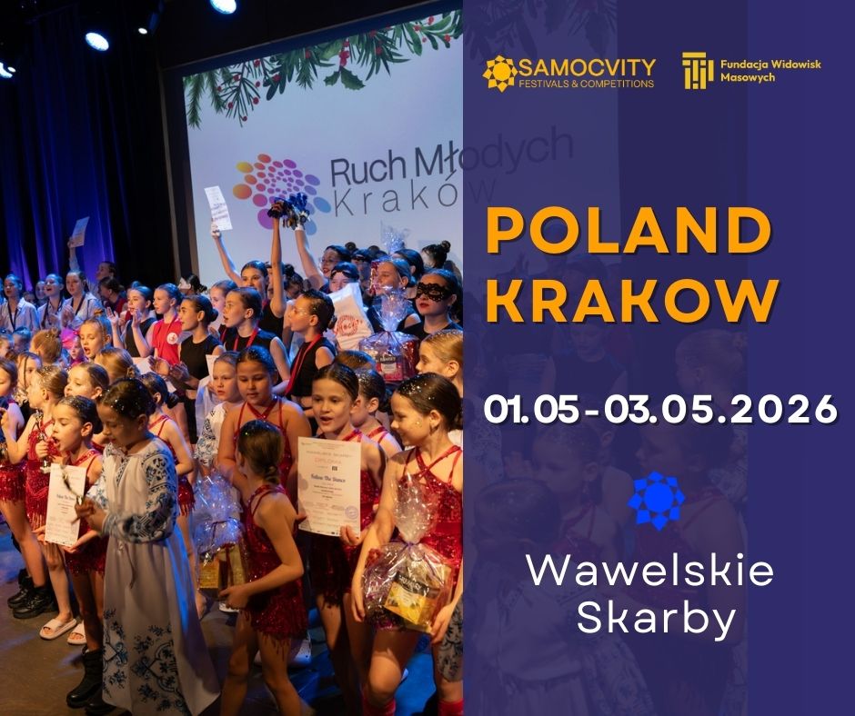 Міжнародний фестиваль та конкурс "Wawelskie skarby"