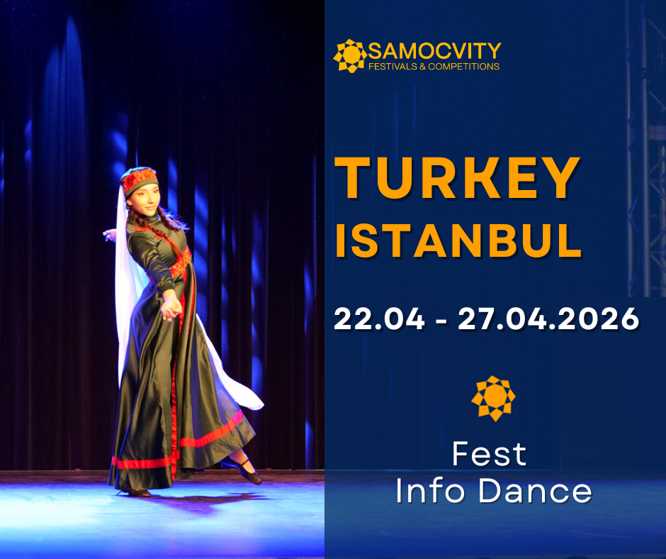 Міжнародний фестиваль "Festival in Istanbul / Fest Info Dance"