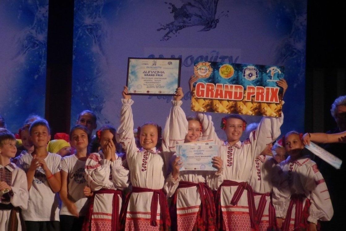 IV Міжнародний мистецький  фестиваль - конкурс «SAMOCVITY AQUA FEST»