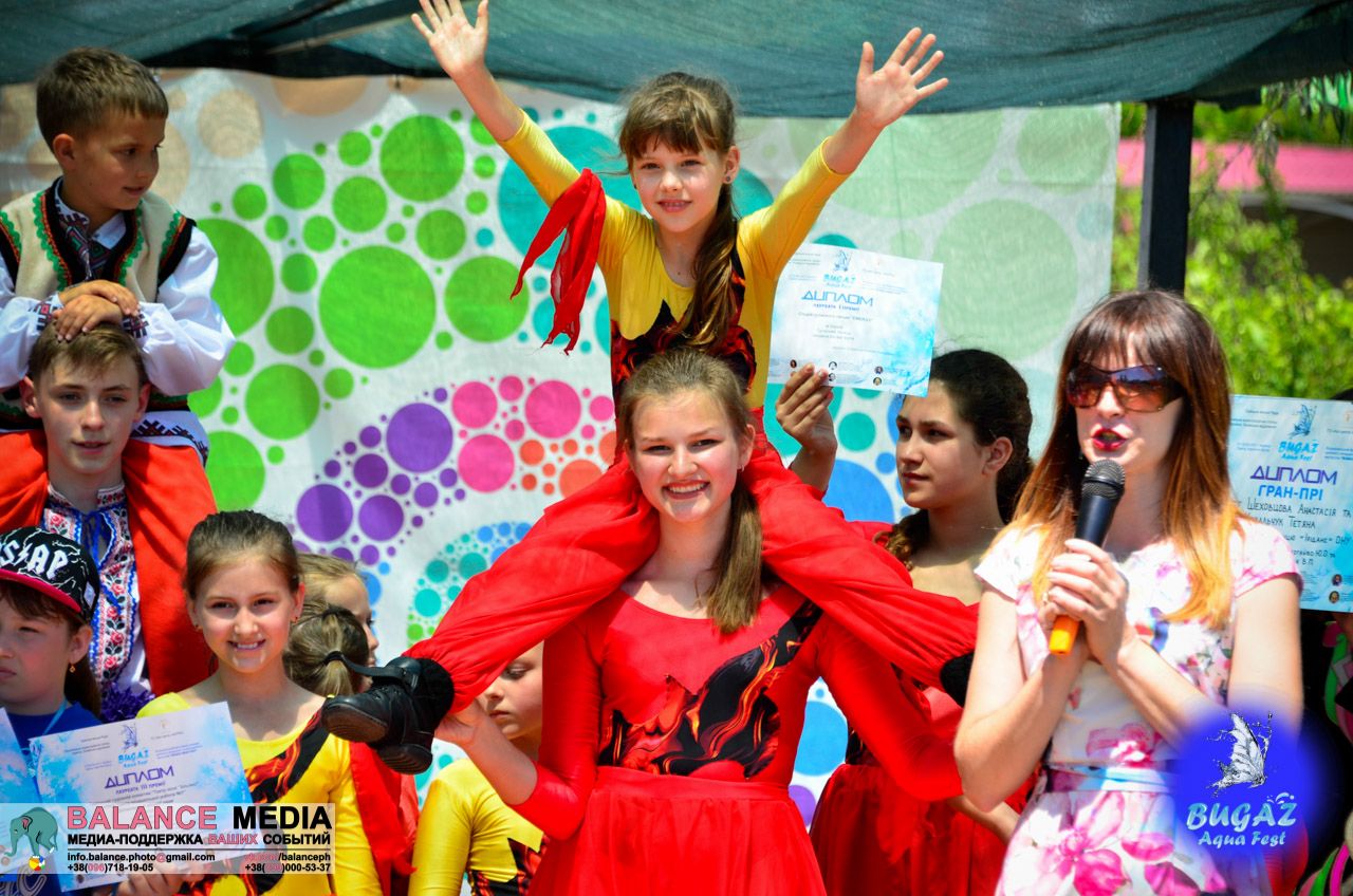ІІI Фестиваль - конкурс  дитячого, юнацького та молодіжного мистецтва  «BUGAZ AQUA FEST»
