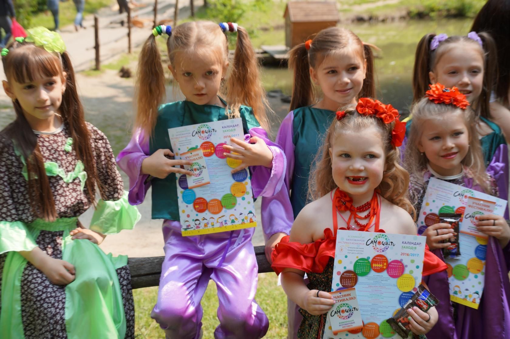 VII Festiwal wokalno-choreograficzny dla najmniejszych „SamotlitsKi - Momina Sonechko”