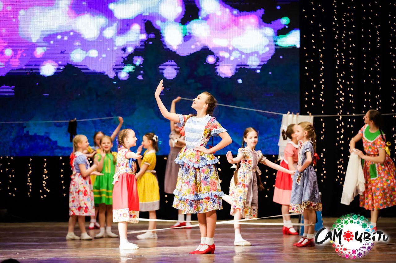 IX Міжнародний  конкурс хореографічних  та  вокально -  хореографічних колективів "Самоцвіти"