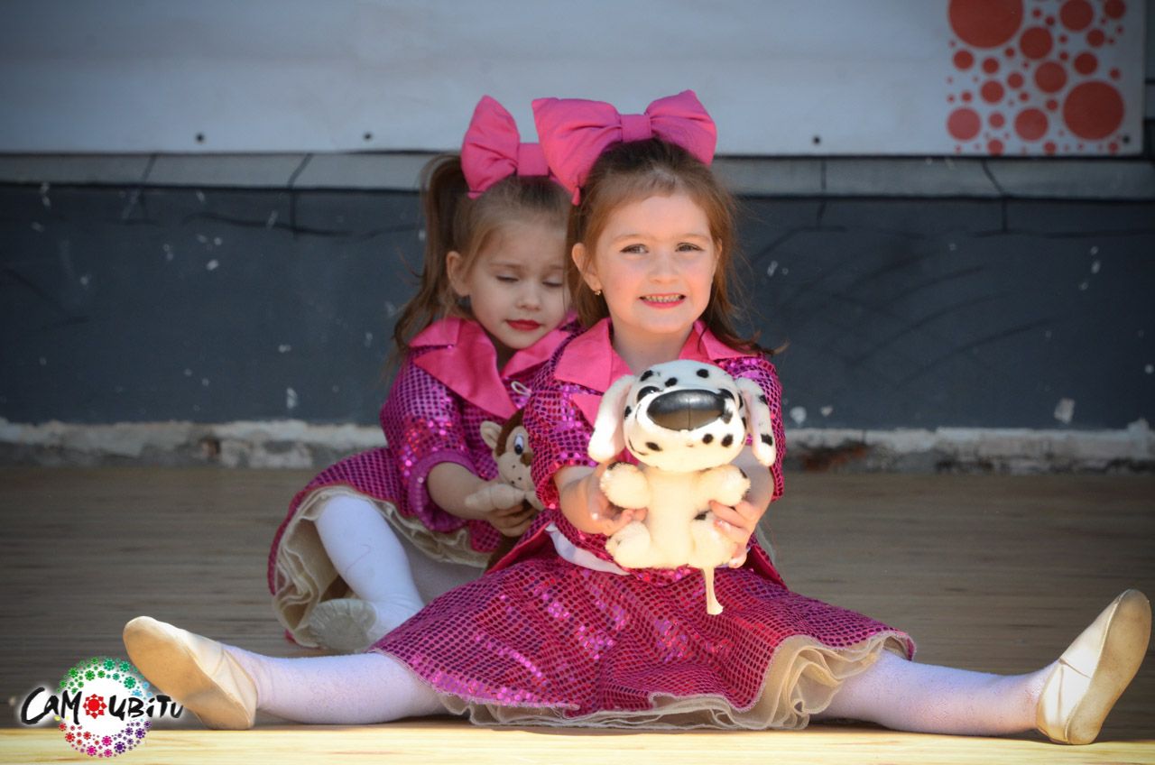 VIІI Festiwal wokalno-choreograficzny  „SamotlitsKi - Momina Sonechko”