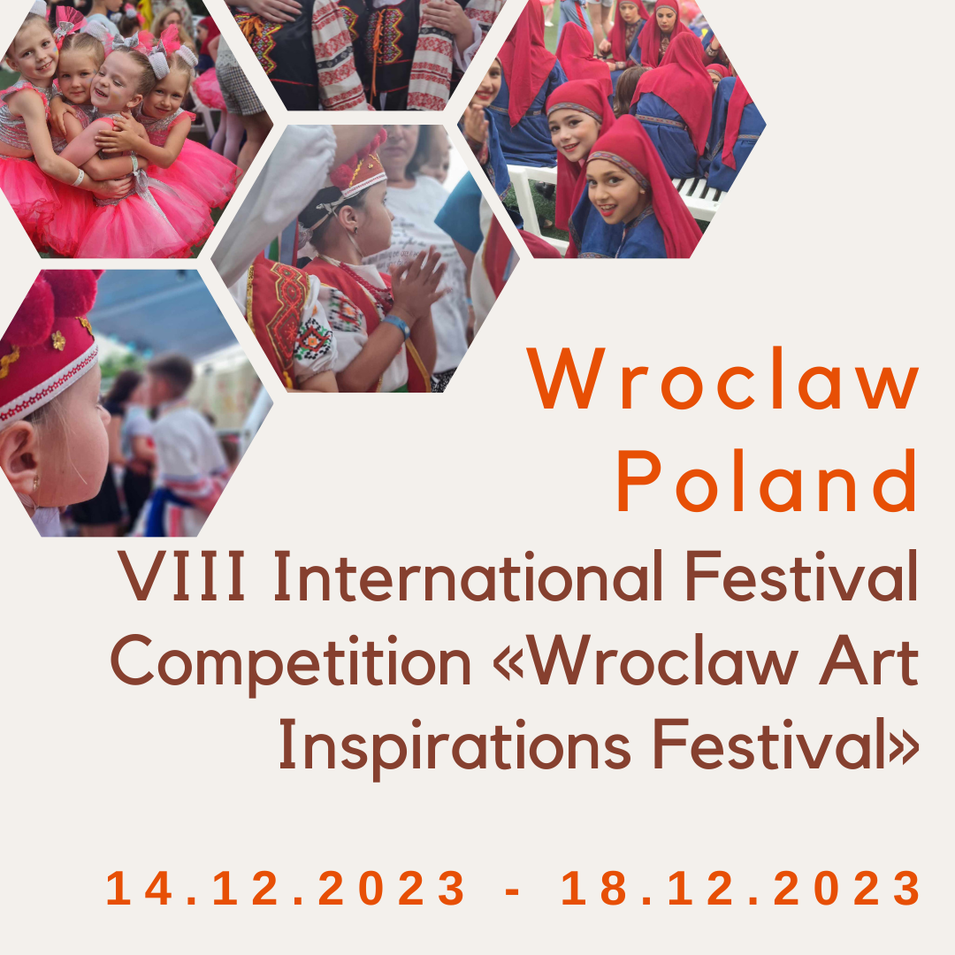 Міжнародний фестиваль та конкурс "Wroclaw Art Inspirations Festival"