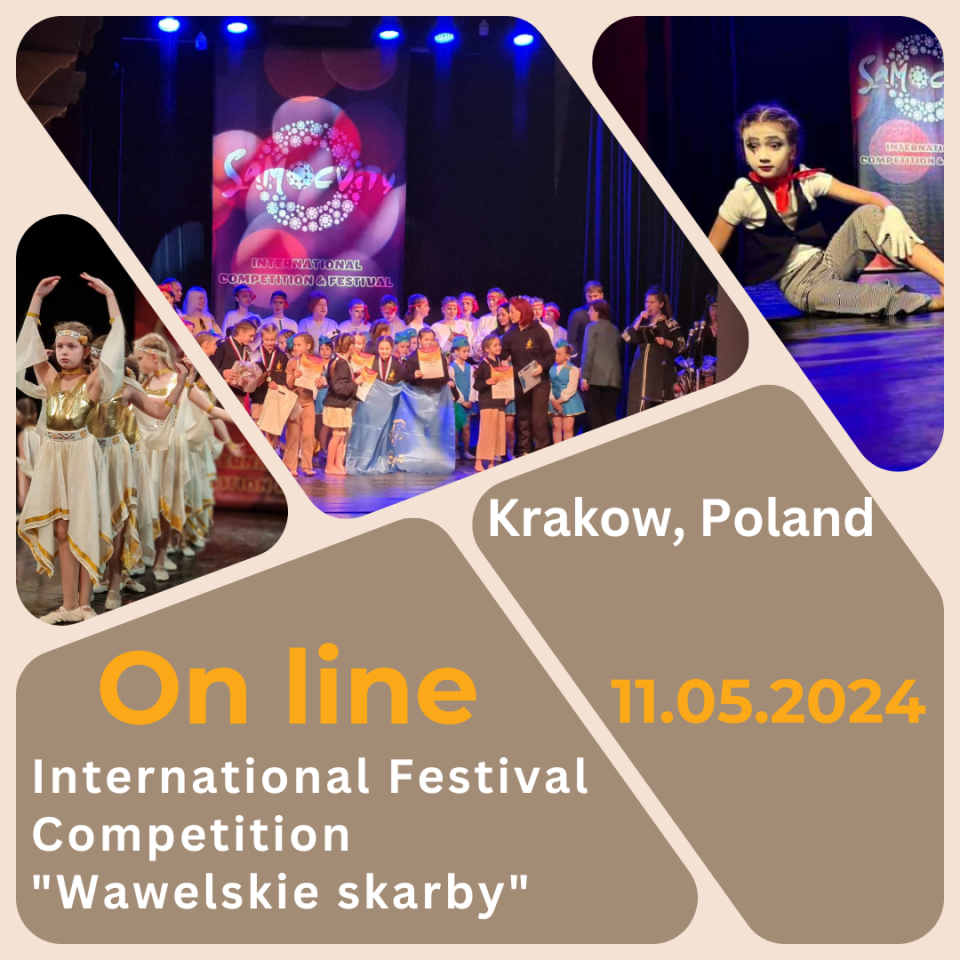 Дистанційний Інтернет конкурс в рамках очного міжнародного конкурсу "Wawelskie skarby"